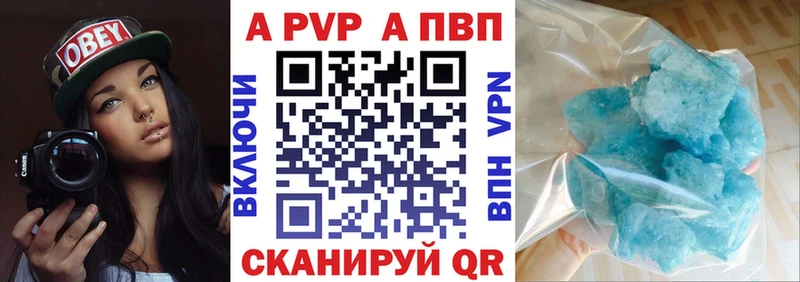 Наркошоп купить NBOMe  Героин  Амфетамин  Меф мяу мяу  Кокаин  Канабис  Гашиш  Бежецк