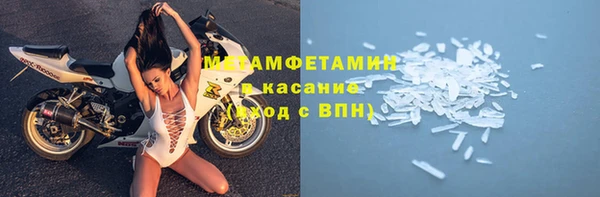 MDMA Алексин