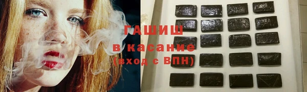 MDMA Алексин