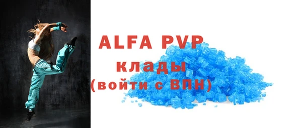 СК Алексеевка