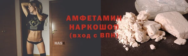 СК Алексеевка