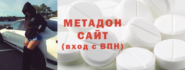 MDMA Алексин