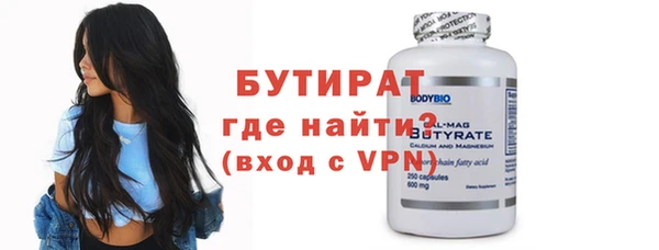 гашик Надым