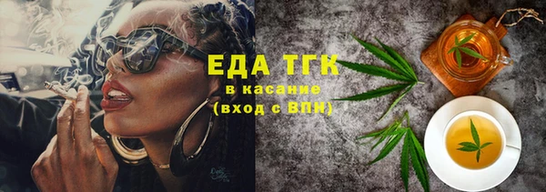 прущая мука Наволоки