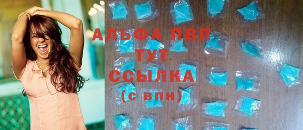 СК Алексеевка