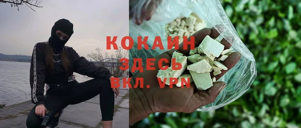 СК Алексеевка